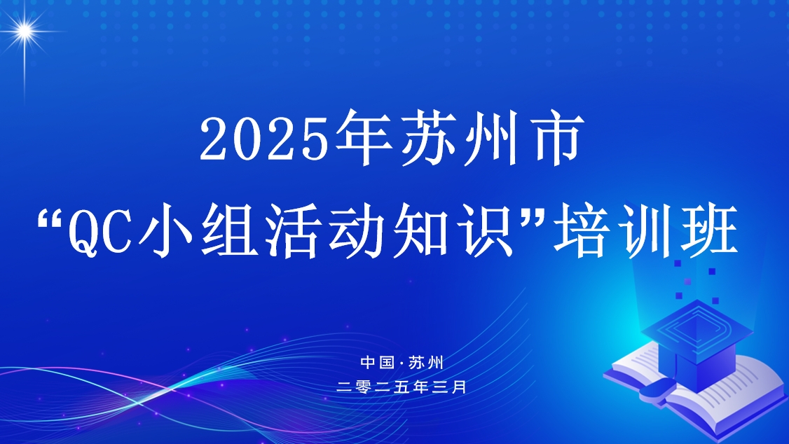 微信截图_20250310093314.png